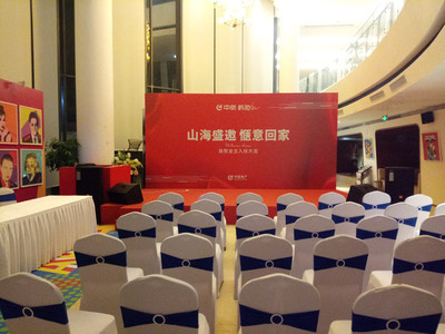 一站式專業年會與聯誼會演出策劃服務——惠州演出策劃公司