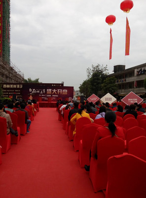 惠州一站式活動(dòng)演出解決方案 專業(yè)承接各類(lèi)慶典與商務(wù)盛事