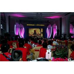 龍騰大嶺山，悅享新篇章 企業(yè)年會(huì)舞臺(tái)搭建與活動(dòng)策劃全攻略