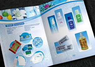 專業(yè)賦能與視覺呈現(xiàn) 衛(wèi)生用品公司畫冊設(shè)計與上海賽事策劃案例賞析