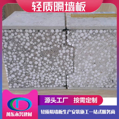 東陽木雕屏風隔斷 傳統技藝與現代輕質建筑材料的創新融合